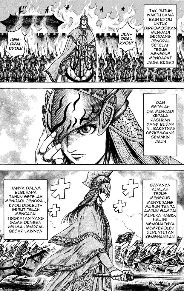 Kingdom Chapter 164 Gambar 10