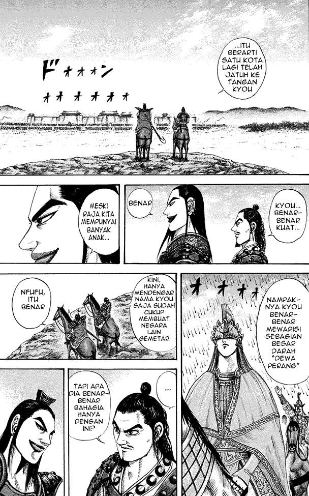 Kingdom Chapter 164 Gambar 11