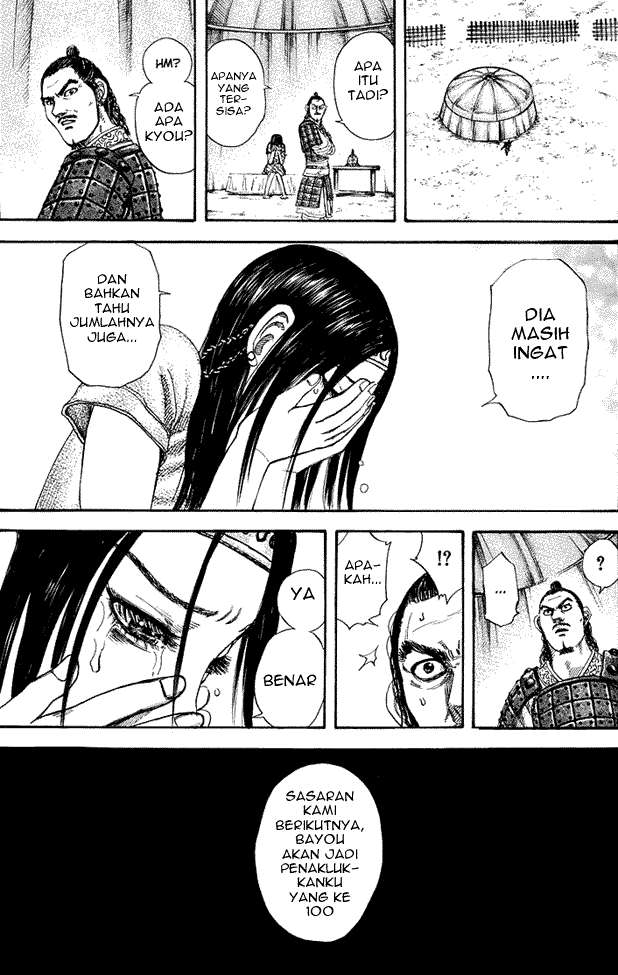 Kingdom Chapter 164 Gambar 18