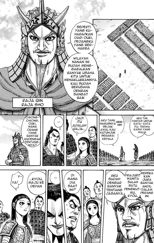 Kingdom Chapter 164 Gambar 3
