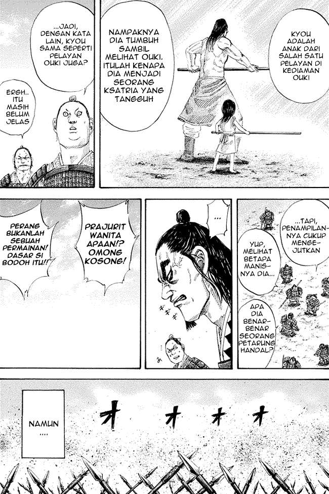 Kingdom Chapter 163 Gambar 7
