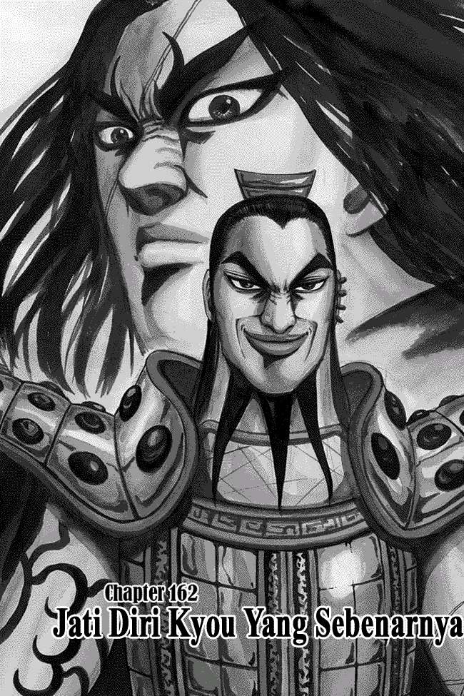 Komik Kingdom Chapter 162 gambar nomor 1