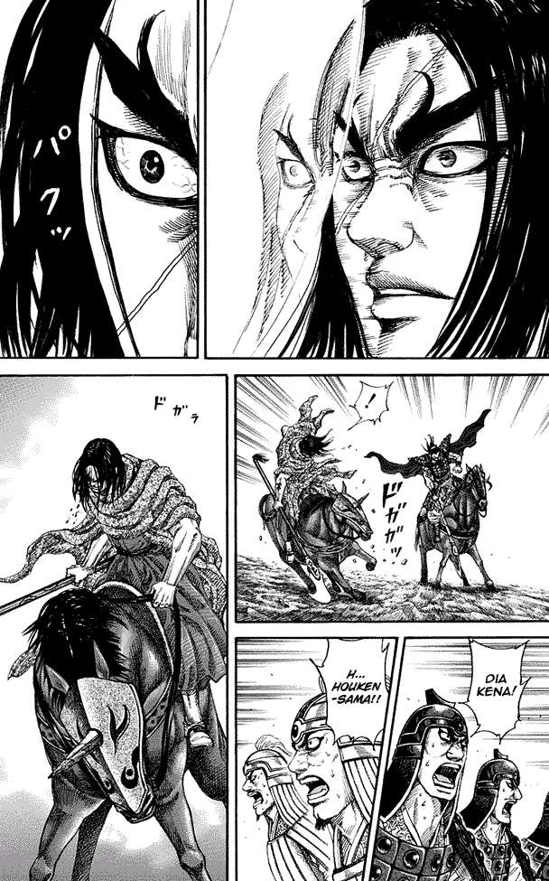 Kingdom Chapter 162 Gambar 14