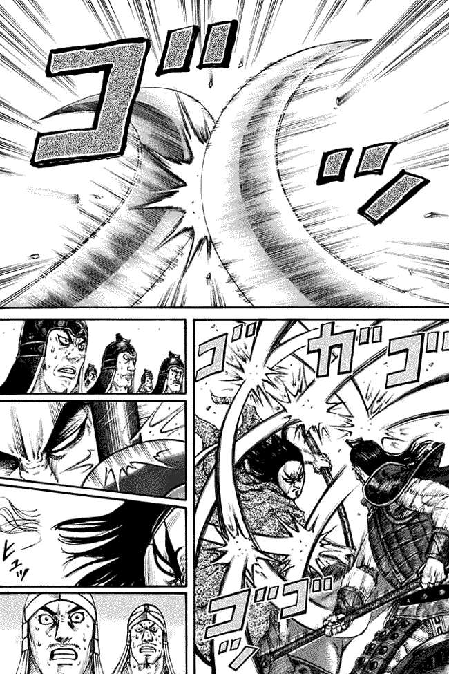 Manga Kingdom Chapter 162 gambar nomor 2