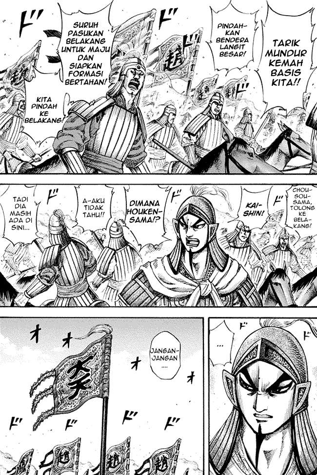Komik Kingdom Chapter 160 gambar nomor 1