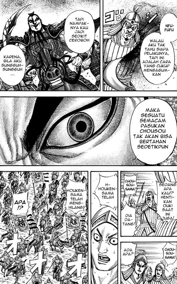 Kingdom Chapter 159 Gambar 17