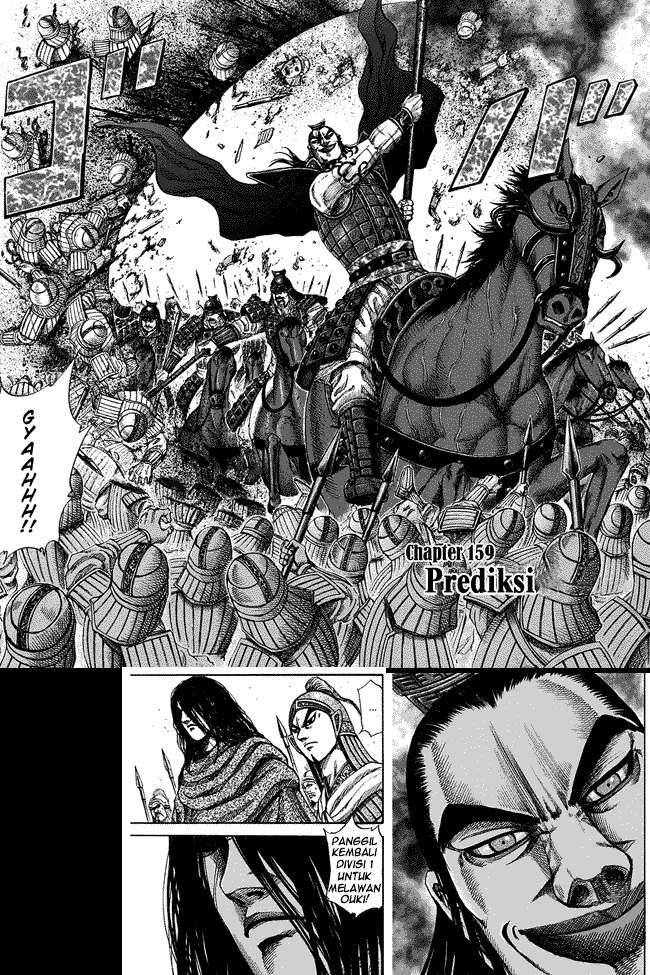 Manga Kingdom Chapter 159 gambar nomor 2