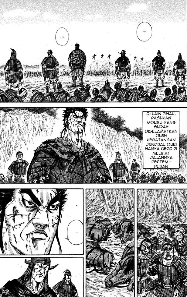 Kingdom Chapter 159 Gambar 4