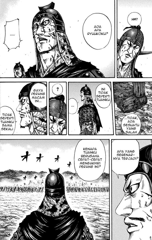 Kingdom Chapter 159 Gambar 5