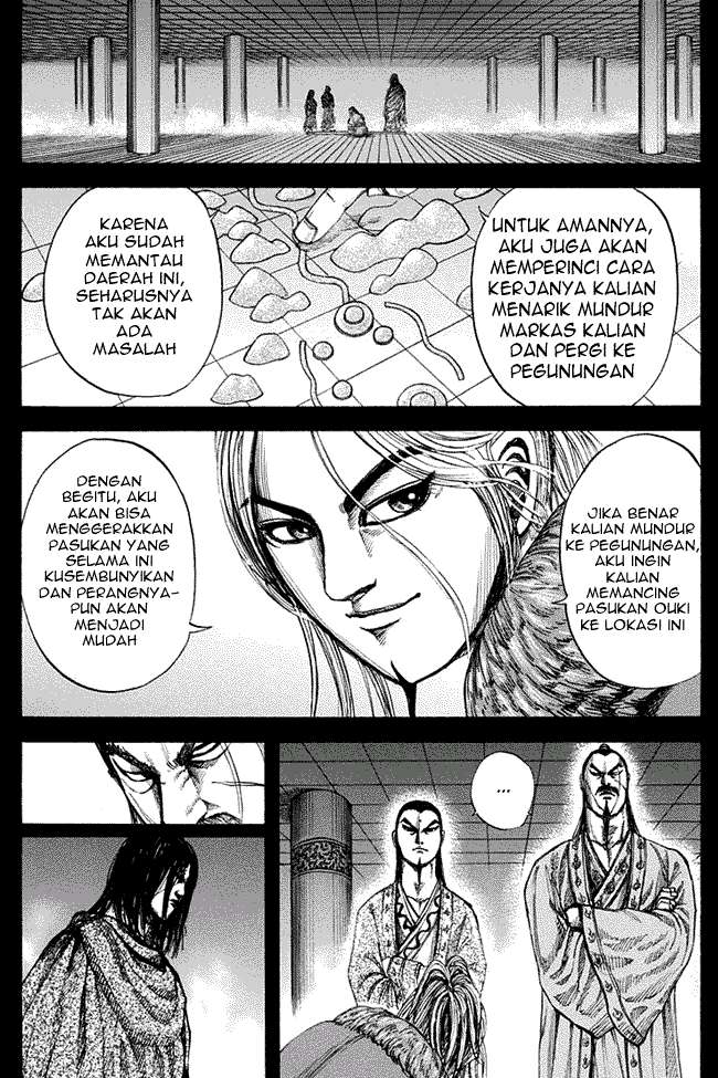 Kingdom Chapter 159 Gambar 8