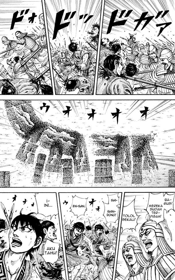 Kingdom Chapter 158 Gambar 13