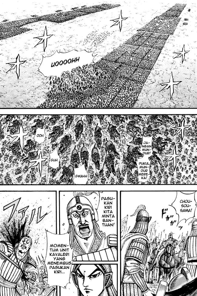 Manga Kingdom Chapter 158 gambar nomor 2