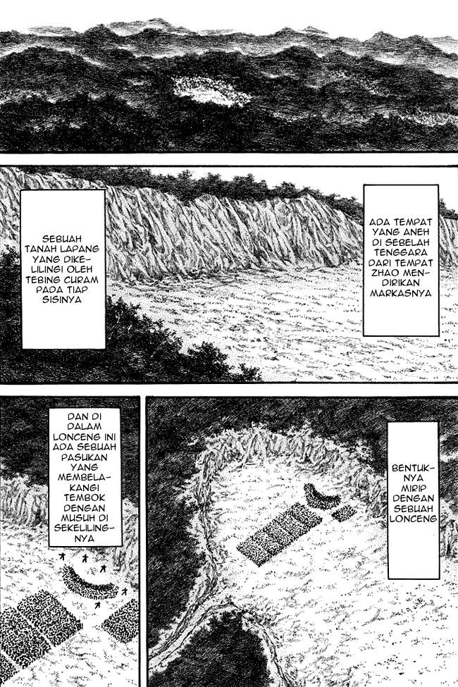 Kingdom Chapter 156 Gambar 9