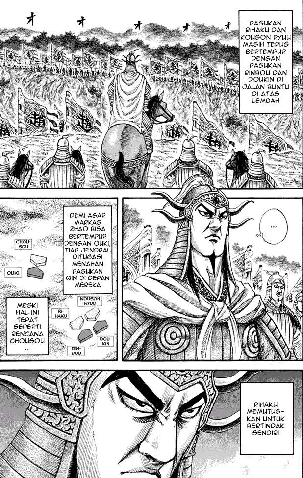 Manga Kingdom Chapter 155 gambar nomor 2