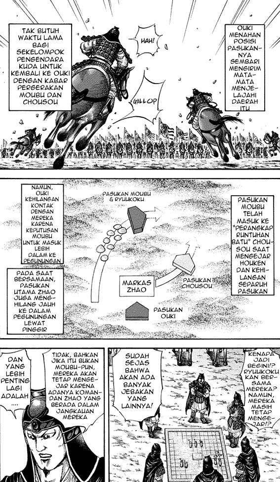 Kingdom Chapter 154 Gambar 3