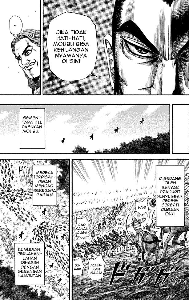 Kingdom Chapter 154 Gambar 6