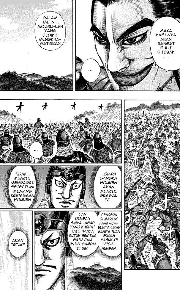 Kingdom Chapter 152 Gambar 4