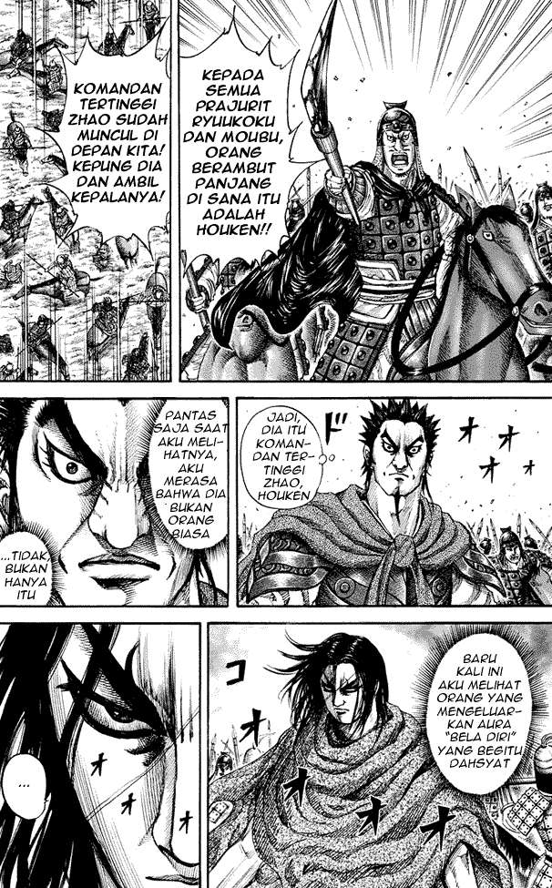 Kingdom Chapter 152 Gambar 5