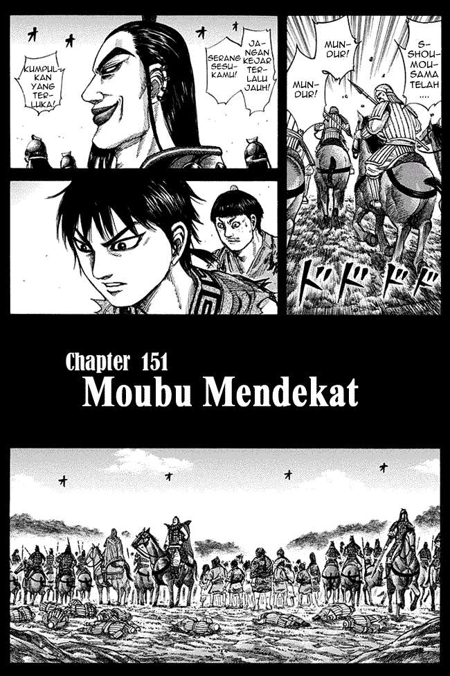Komik Kingdom Chapter 151 gambar nomor 1