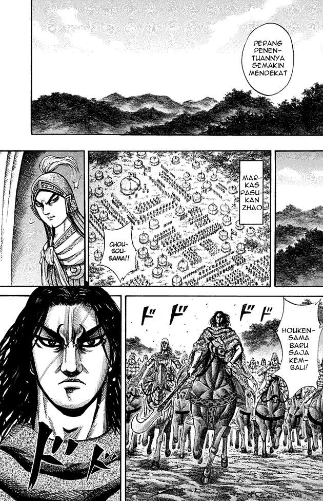 Kingdom Chapter 151 Gambar 5