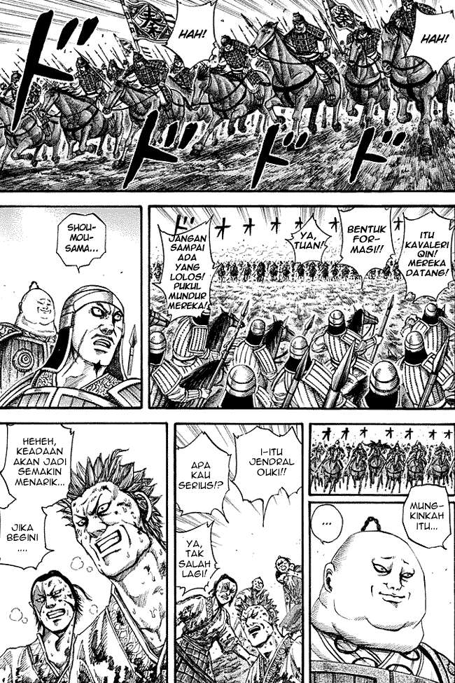 Manga Kingdom Chapter 150 gambar nomor 2