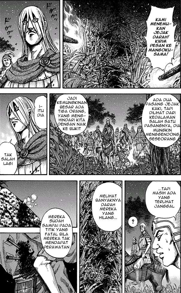 Komik Kingdom Chapter 148 gambar nomor 1