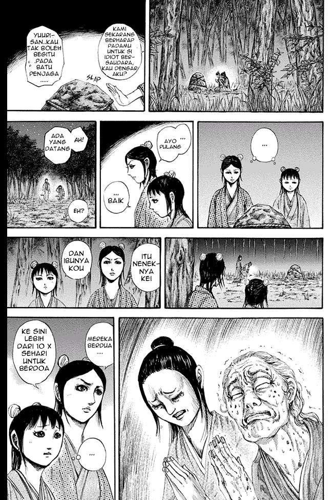 Kingdom Chapter 145 Gambar 3
