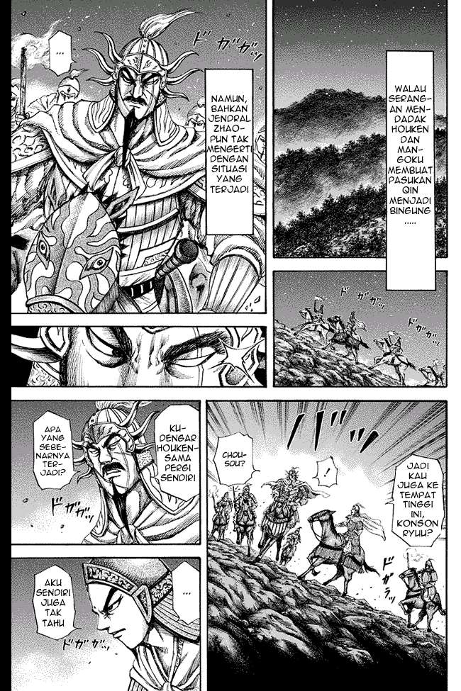 Kingdom Chapter 143 Gambar 3