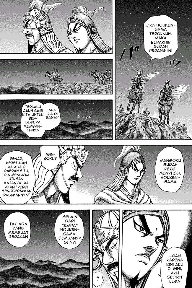 Kingdom Chapter 143 Gambar 4