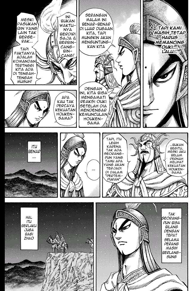 Kingdom Chapter 143 Gambar 7