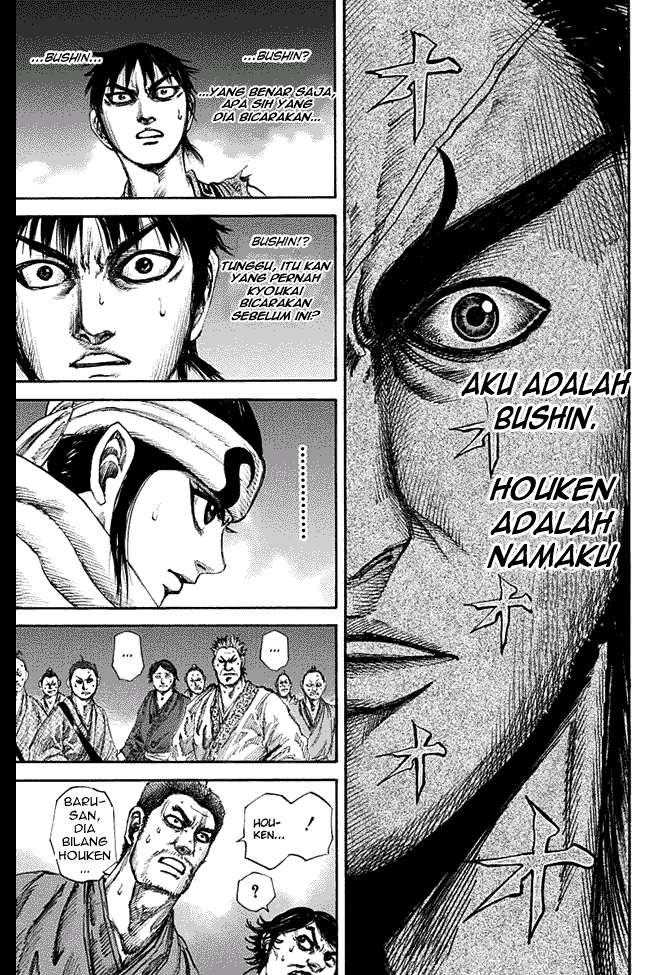 Kingdom Chapter 140 Gambar 5