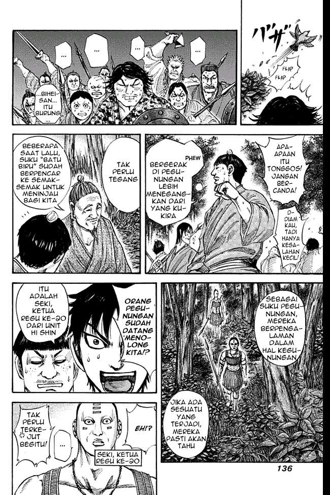 Kingdom Chapter 137 Gambar 6