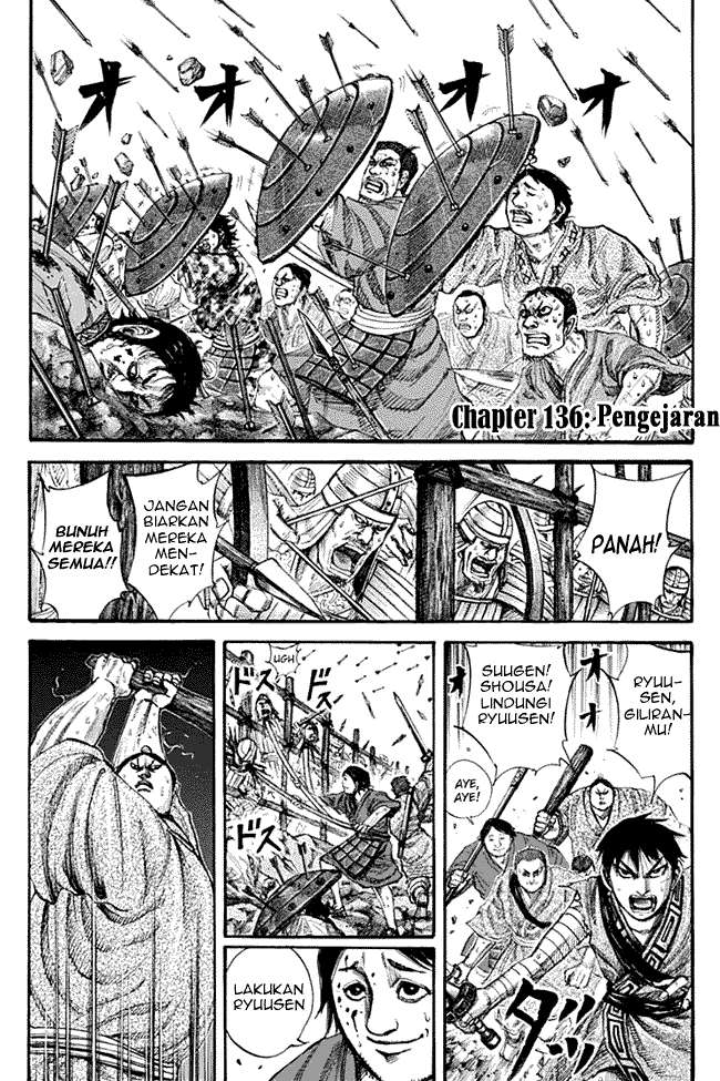 Komik Kingdom Chapter 136 gambar nomor 1