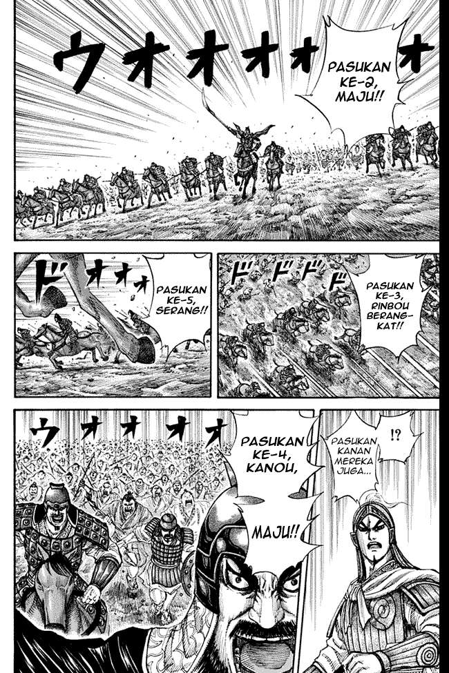 Kingdom Chapter 134 Gambar 13
