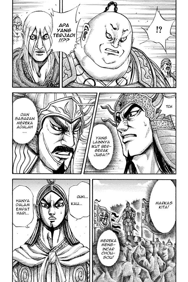 Kingdom Chapter 134 Gambar 14