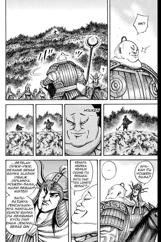 Kingdom Chapter 134 Gambar 3