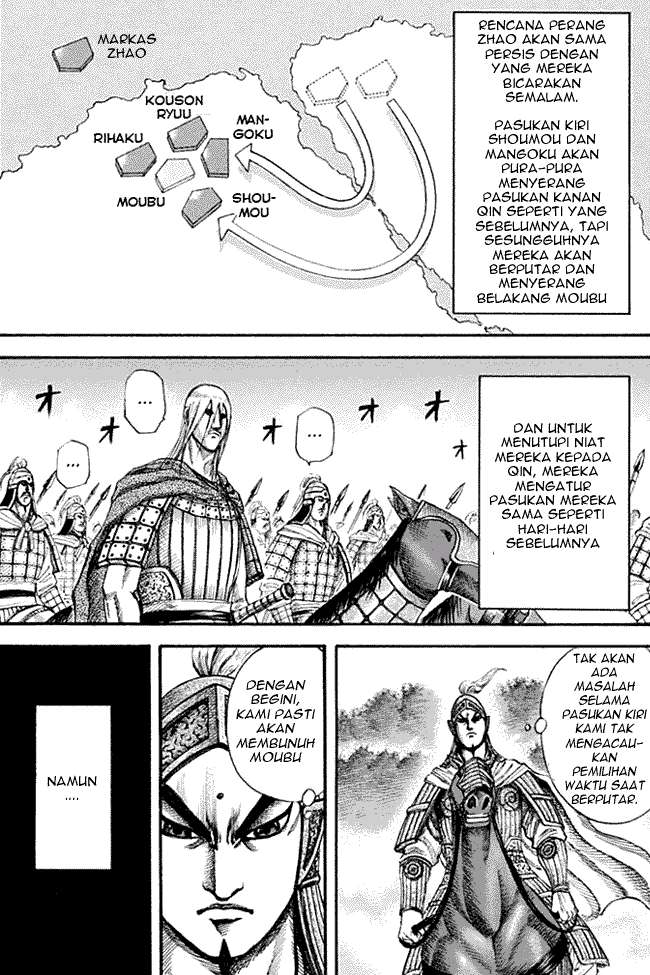 Kingdom Chapter 134 Gambar 5