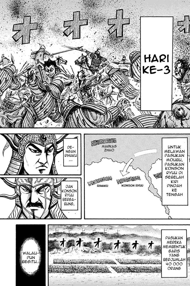 Kingdom Chapter 133 Gambar 11