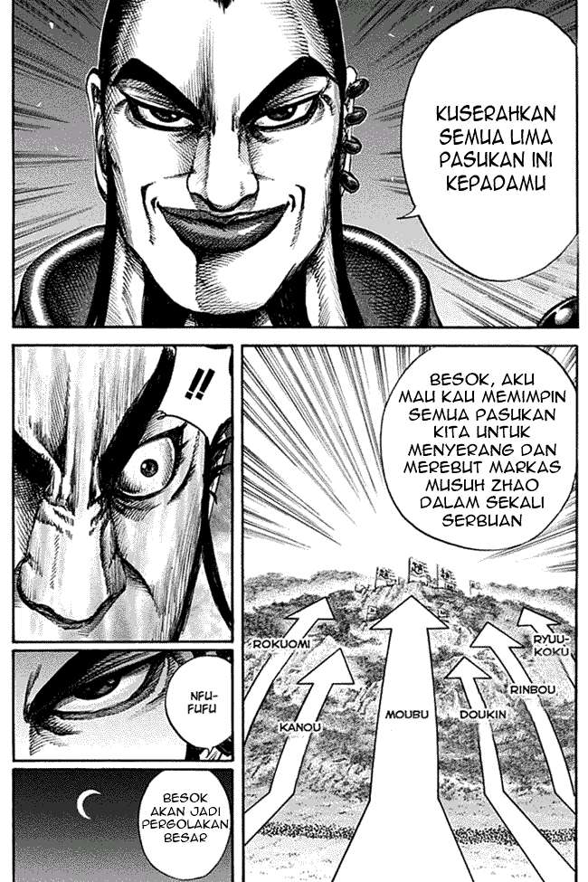 Kingdom Chapter 133 Gambar 18