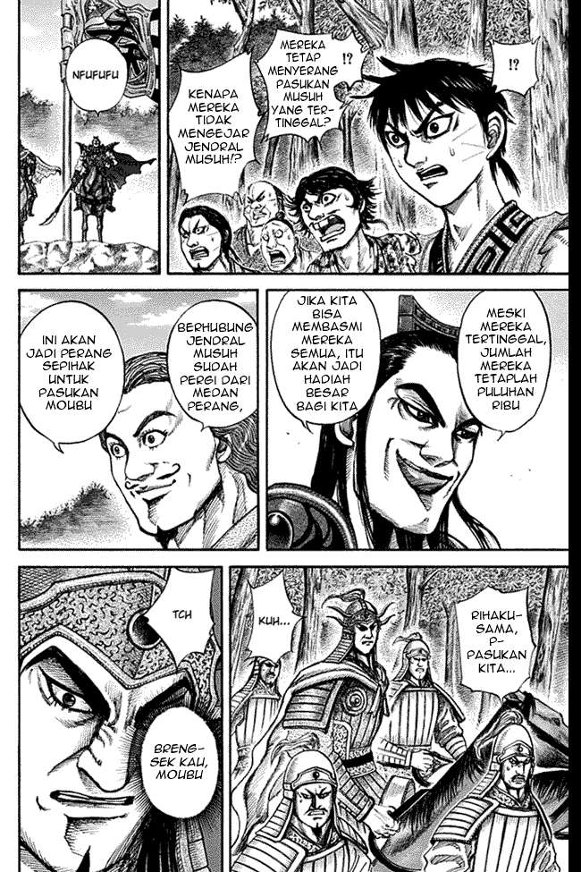 Kingdom Chapter 133 Gambar 4