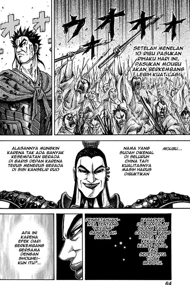 Kingdom Chapter 133 Gambar 6