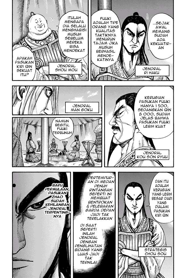 Kingdom Chapter 131 Gambar 5