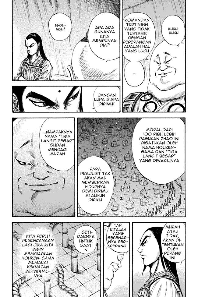 Kingdom Chapter 131 Gambar 7