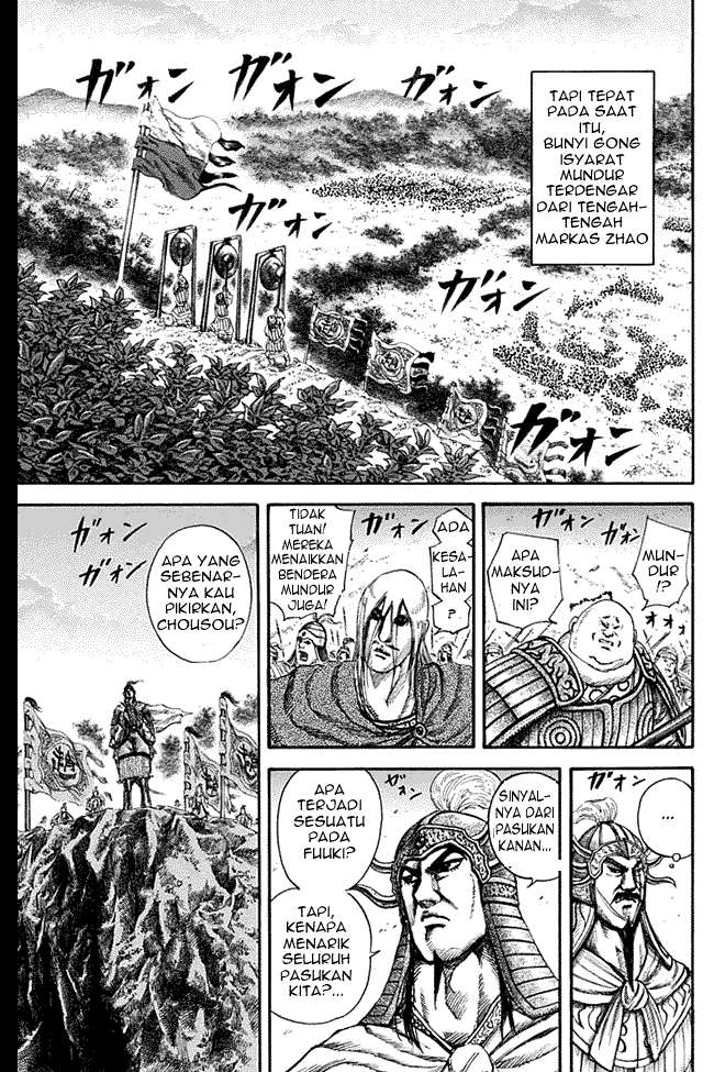 Kingdom Chapter 130 Gambar 10