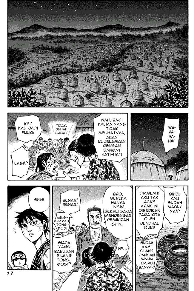 Kingdom Chapter 130 Gambar 12