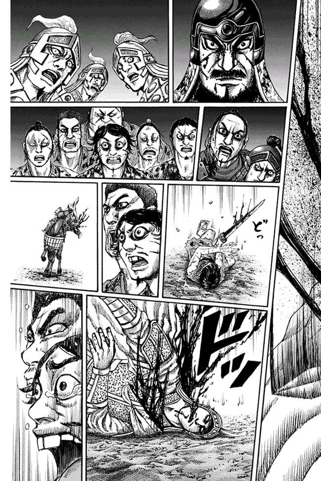 Kingdom Chapter 129 Gambar 17