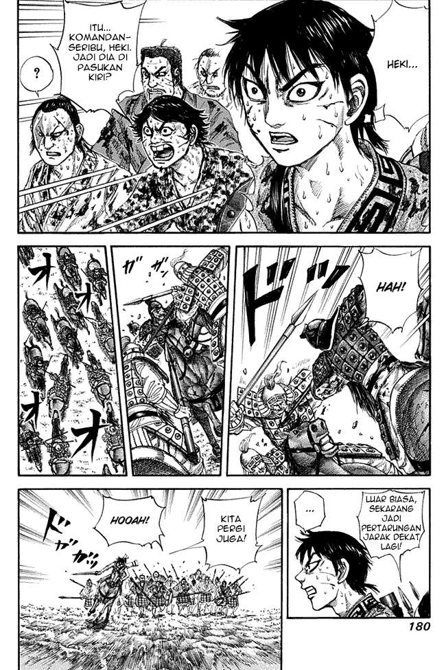 Kingdom Chapter 128 Gambar 6