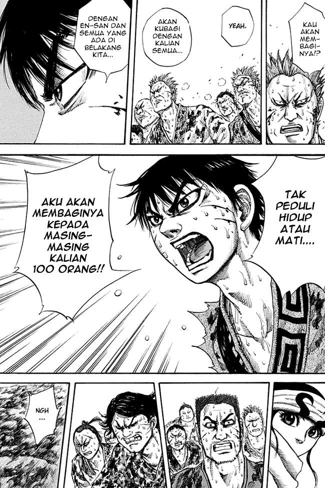 Kingdom Chapter 128 Gambar 9