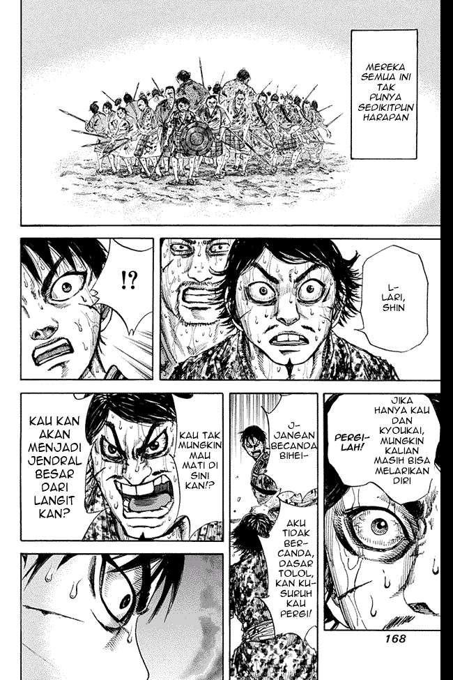 Kingdom Chapter 127 Gambar 15