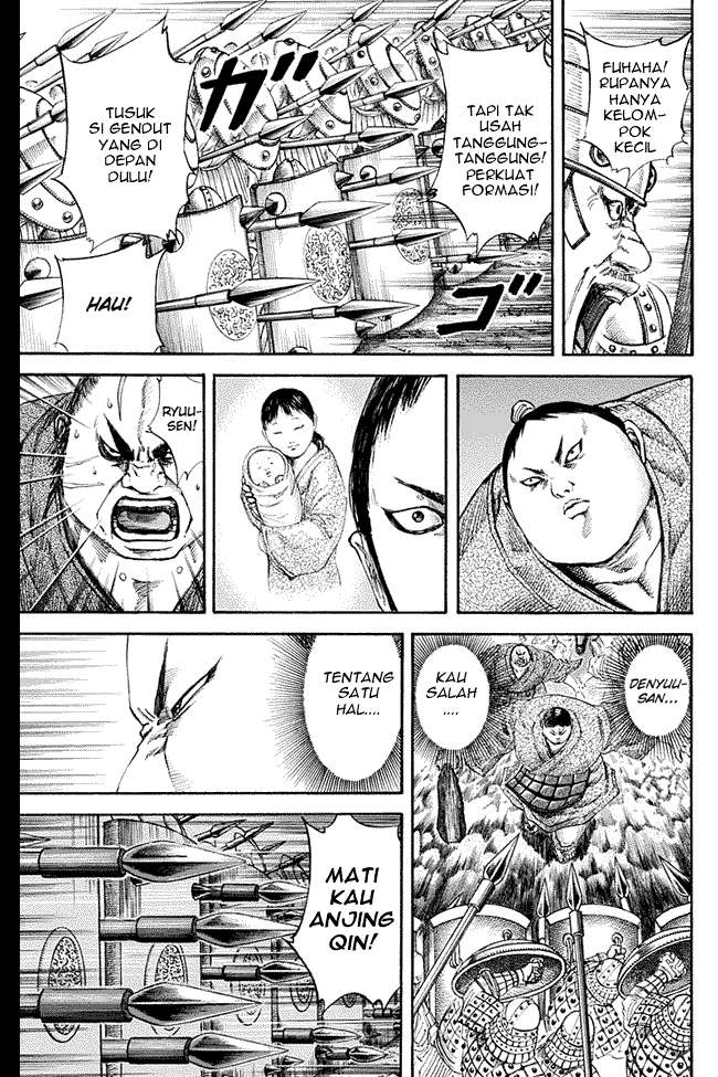 Kingdom Chapter 123 Gambar 3